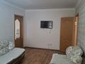 2-бөлмелі пәтер · 50 м² · 5/5 қабат, Центральный ш/а., проспект Азаттык 68Б — Находиться рядом с "Рембыттехника",район стройконторы, бағасы: 150 000 ₸ в Атырау, мкр Центральный — фото 10