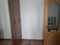 2-бөлмелі пәтер · 50 м² · 5/5 қабат, Центральный ш/а., проспект Азаттык 68Б — Находиться рядом с "Рембыттехника",район стройконторы, бағасы: 150 000 ₸ в Атырау, мкр Центральный — фото 13