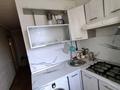 2-бөлмелі пәтер · 50 м² · 5/5 қабат, Центральный ш/а., проспект Азаттык 68Б — Находиться рядом с "Рембыттехника",район стройконторы, бағасы: 150 000 ₸ в Атырау, мкр Центральный — фото 8