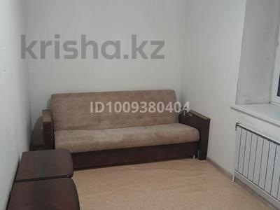 3-комнатная квартира · 68 м² · 8/9 этаж, Юбилейный 7 за 200 000 〒 в Костанае