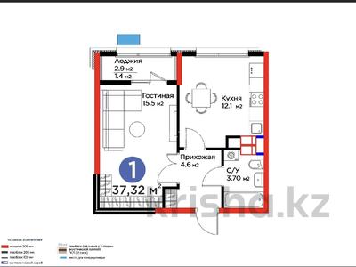 1-комнатная квартира · 37.7 м² · 16/16 этаж, Тулеметова -Казиева 64/2 — Тулеметова - Казиева за 22.5 млн ₸ в Шымкенте, Абайский р-н