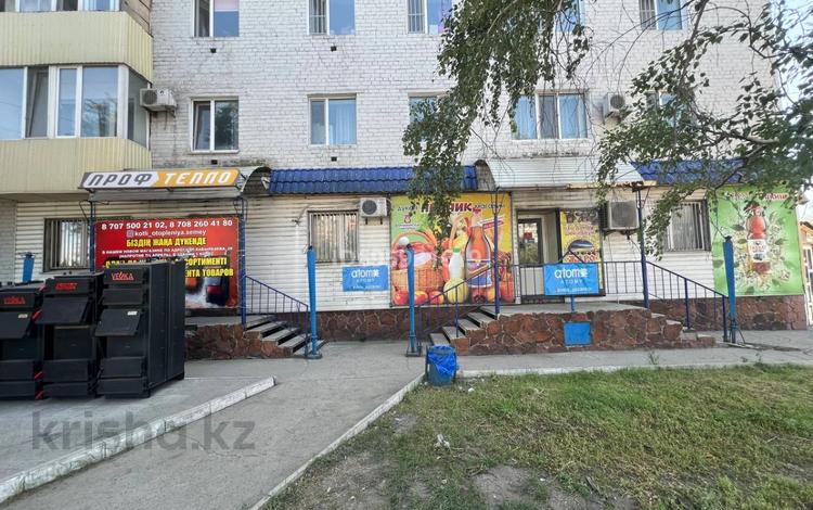 Магазины и бутики · 93.4 м² за 50 млн ₸ в Семее — фото 2