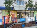 Магазины и бутики · 93.4 м² за 50 млн ₸ в Семее — фото 2