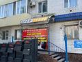 Магазины и бутики · 93.4 м² за 50 млн ₸ в Семее — фото 3
