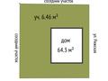 Отдельный дом · 3 комнаты · 64.3 м² · 6.46 сот., Левый берег, ул. Рижская 13 за 10 млн 〒 в Усть-Каменогорске — фото 9