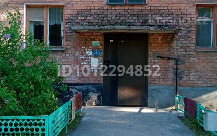 1-бөлмелі пәтер · 32 м² · 1/5 қабат, Комсомольская 82, бағасы: 3.5 млн 〒 в Серебрянске — фото 2