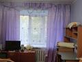 1-бөлмелі пәтер · 32 м² · 1/5 қабат, Комсомольская 82, бағасы: 3.5 млн 〒 в Серебрянске — фото 19