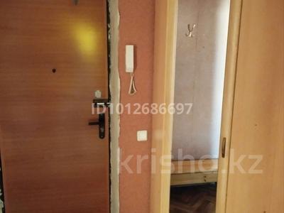 3-комнатная квартира · 67 м² · 2/5 этаж, 9-й микрорайон, Воинов Интернационалистов 4 за 29 млн 〒 в Костанае