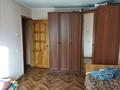 3-бөлмелі пәтер · 67 м² · 2/5 қабат, 9-й микрорайон, Воинов Интернационалистов 4, бағасы: 29 млн ₸ в Костанае — фото 4