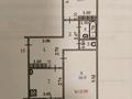 2-комнатная квартира · 53.8 м² · 5/5 этаж, Сазда-3, Марата Оспанова 54/1 — Revolver за 17 млн ₸ в Актобе — фото 9