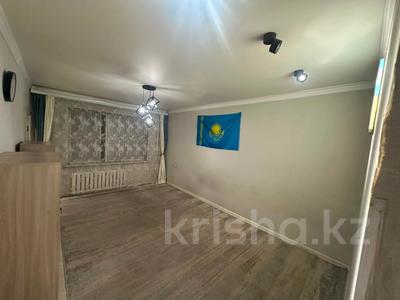 2-комнатная квартира · 40 м² · 1/9 этаж, Сатпаева 74 за 30.5 млн ₸ в Алматы, Бостандыкский р-н