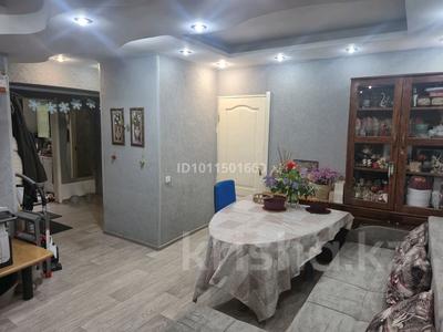 4-комнатная квартира · 75 м² · 1/5 этаж, навои 298 за 61 млн ₸ в Алматы, Бостандыкский р-н