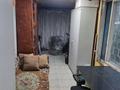 4-комнатная квартира · 75 м² · 1/5 этаж, навои 298 за 61 млн ₸ в Алматы, Бостандыкский р-н — фото 9