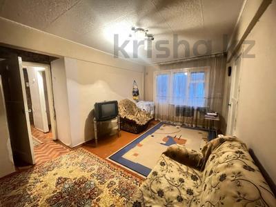 3-комнатная квартира · 60 м² · 4/4 этаж, Кабанбай Батыра 136 за 17.5 млн ₸ в Усть-Каменогорске
