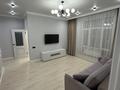2-комнатная квартира · 67.46 м² · 8/10 этаж, мкр Юго-Восток, Микрорайон Байкена Ашимова 21/5 за 400 000 ₸ в Караганде, Казыбек би р-н — фото 10