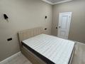 2-комнатная квартира · 67.46 м² · 8/10 этаж, мкр Юго-Восток, Микрорайон Байкена Ашимова 21/5 за 400 000 ₸ в Караганде, Казыбек би р-н — фото 7