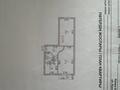 2-бөлмелі пәтер · 47.9 м² · 5/5 қабат, Куляш Байсеитовой 101/1 — Агрогородок, бағасы: 19 млн ₸ в Астане, Сарыарка р-н — фото 15