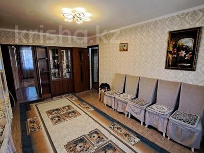 3-бөлмелі пәтер · 70 м² · 1/5 қабат, Самал, бағасы: 20 млн ₸ в Талдыкоргане, мкр Самал