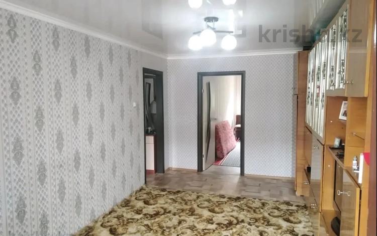 Купить Квартиру 16