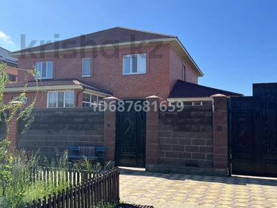 Отдельный дом · 7 комнат · 400 м² · 9 сот., Алмат-Самрат 704/25 за 115 млн ₸ в Актобе, жилой массив Заречный-2