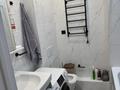 3-комнатная квартира · 94 м² · 6/8 этаж, Жапсарбаева 68 за 350 000 ₸ в Алматы, Алатауский р-н — фото 13