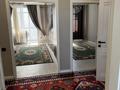 3-комнатная квартира · 94 м² · 6/8 этаж, Жапсарбаева 68 за 350 000 ₸ в Алматы, Алатауский р-н — фото 14
