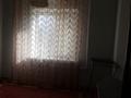 3-комнатная квартира, 80 м², 2/5 этаж, Мкр. Сары арка за 33.5 млн 〒 в Атырау — фото 8