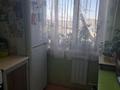 1-комнатная квартира · 31 м² · 4/5 этаж, 18-й мкр. 18 за 10.5 млн ₸ в Караганде — фото 6