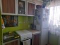 1-комнатная квартира · 31 м² · 4/5 этаж, 18-й мкр. 18 за 10.5 млн ₸ в Караганде — фото 8