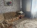 1-бөлмелі пәтер · 35 м² · 3/5 қабат, Орбита ш/а. 22, бағасы: 180 000 ₸ в Караганде, Казыбек би р-н — фото 6