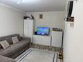 2-бөлмелі пәтер · 42.5 м² · 4/4 қабат, Көктем-3 ш/а., бағасы: 35.5 млн ₸ в Алматы, Бостандыкский р-н — фото 2