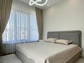 4-комнатная квартира · 126 м² · 3/3 этаж, мкр Нурлытау (Энергетик) за 135 млн ₸ в Алматы, Бостандыкский р-н — фото 50