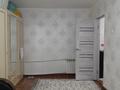 1-бөлмелі пәтер · 26 м², Санкибай батыра, бағасы: 6.2 млн ₸ в Актобе — фото 5
