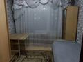 3-бөлмелі пәтер · 59 м² · 4/5 қабат, ул. Потанина, бағасы: 24 млн ₸ в Астане, Сарыарка р-н — фото 2