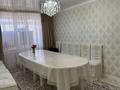 3-комнатная квартира · 65 м² · 2/5 этаж, Достык 13 за 14 млн ₸ в Кандыагаш — фото 4
