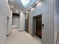 3-комнатная квартира · 80.8 м² · 8/9 этаж, Пр. Назарбаева 235 за 33.5 млн ₸ в Костанае — фото 4