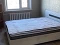 4-комнатная квартира · 63 м² · 4/5 этаж, Майкудук, 15й микрорайон за 150 000 ₸ в Караганде, Алихана Бокейханова р-н — фото 5