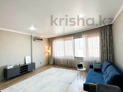 Продажа квартир в Алматы: 1-комнатная квартира · 47 м² · 9/14 этаж, Мкр. Самал-3 15 за 54.5 млн 〒 1-комнатная квартира · 47 м² · 9/14 этаж, Мкр. Самал-3 15 за 54.5 млн 〒 в Алматы, Медеуский р-н