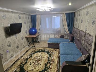 3-бөлмелі пәтер · 60 м² · 1/2 қабат, Нурлы 58 — Аксай нан, бағасы: 14.5 млн ₸ в Красном яре