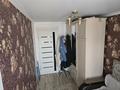 3-бөлмелі пәтер · 60 м² · 1/2 қабат, Нурлы 58 — Аксай нан, бағасы: 14.5 млн ₸ в Красном яре — фото 5
