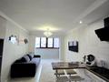 2-комнатная квартира · 43.8 м² · 10/10 этаж, Мкр Аксай, Б. Момышулы 25 — Момышулы / Жубанова за 34.5 млн ₸ в Алматы, Ауэзовский р-н