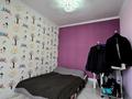 2-комнатная квартира · 43.8 м² · 10/10 этаж, Мкр Аксай, Б. Момышулы 25 — Момышулы / Жубанова за 34.5 млн ₸ в Алматы, Ауэзовский р-н — фото 8