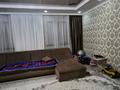 Отдельный дом · 4 комнаты · 140 м² · 8 сот., Байдыбек баба 55 за 58.5 млн ₸ в Туздыбастау (Калинино) — фото 30