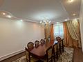 Отдельный дом · 7 комнат · 268.9 м² · 20 сот., Момышулы 7 за ~ 91 млн ₸ в Алатау — фото 12