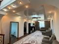 Отдельный дом · 7 комнат · 268.9 м² · 20 сот., Момышулы 7 за ~ 91 млн ₸ в Алатау — фото 9