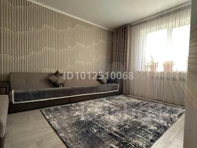 2-комнатная квартира · 60.7 м² · 4/5 этаж, Дружбы народов 4/6 за 22.5 млн ₸ в Аксае