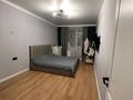 3-комнатная квартира · 83 м² · 8/8 этаж, Кайым Мухамедханов 23а — Самая низкая цена за 46.5 млн ₸ в Астане, Нура р-н — фото 4