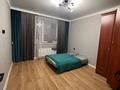 3-комнатная квартира · 83 м² · 8/8 этаж, Кайым Мухамедханов 23а — Самая низкая цена за 46.5 млн ₸ в Астане, Нура р-н — фото 5