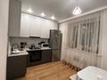 3-комнатная квартира · 83 м² · 8/8 этаж, Кайым Мухамедханов 23а — Самая низкая цена за 46.5 млн ₸ в Астане, Нура р-н