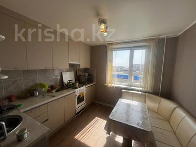 2-бөлмелі пәтер · 52.8 м² · 8/10 қабат, 8-й Микрорайон 9, бағасы: 22.5 млн ₸ в Костанае